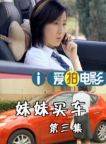 91青草视频